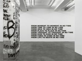 Take Put and Abandon