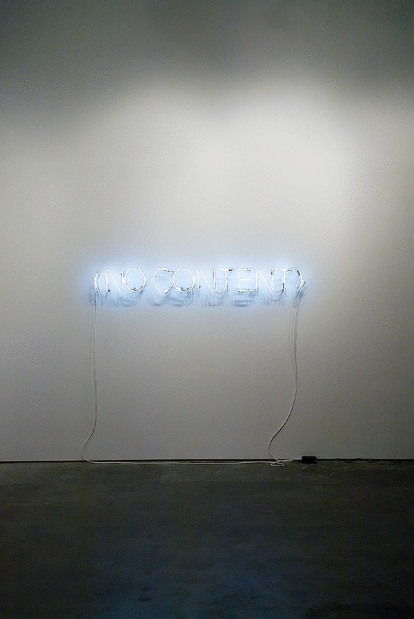 Text Pieces